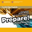 Prepare! -  1 (A1): 2 CD      First Edition - 