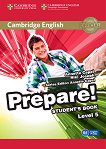 Prepare! -  5 (B1):     First Edition - 