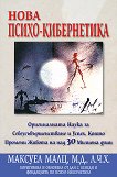 ���� ����� - ����������� - 