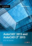 AutoCAD 2015 and AutoCAD LT 2015 -  - 