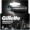 Gillette Mach 3 Charcoal Refill Razor Blade - 