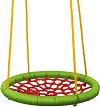    Woodyland - 