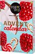 Organic Shop Natural Beauty 24-Day Wellness Advent Calendar - 