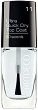 Artdeco Ultra Quick Dry Top Coat - 