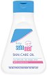 Sebamed Baby Skin Care Oil - 