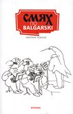   balgarski.  - 
