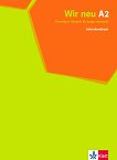 Wir Neu - ���� A2: ����������� �� ������� ������ ������� �� ������ ���� - 