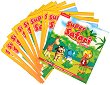 Super Safari -  1:     - 