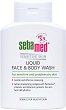 Sebamed Liquid Face & Body Wash - 