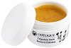 Odylique Essential Care Calendula Balm - ������ � ����� ����� ���� � �������� ���� - 