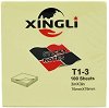 ����� ������������� �������� XingLi T1-3 - 100 �������� � ������� 7.6 x 7.6 cm - 