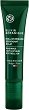 Yves Rocher Elixir Botanique Radiance Anti-Fatigue Eye Roll-on - 