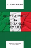 ����������� �� ��������� ������ - 