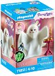 Playmobil Princess Magic -      - 