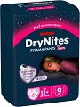 ���� Huggies DryNites Pyjama Pants Teens Girls 13+ - 