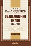 ������������ ����� 2026 - ���� ���� - 