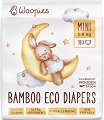 ��� ������ Wooden Spoon Woopies Mini - 
