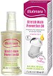 Maternea Stretch Mark Prevention Oil -      - 