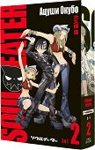 Soul Eater - ��� 2 - 