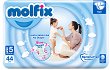  Molfix 5 Junior - 