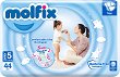������ Molfix 5 Junior - 44 ÷ 78 ����, �� ������ 11-18 kg - �������