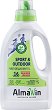    AlmaWin Sport & Outdoor - 750 ml,    -  