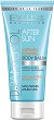 Eveline D-Pantenol After Sun Body Balm - 