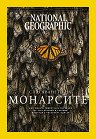 National Geographic �������� - 