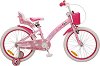   BYOX Puppy 20" - 