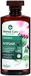 Farmona Herbal Care Burdock Shampoo - 
