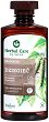 Farmona Herbal Care Birch Tar Shampoo - 