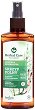 Farmona Herbal Care Horsetail Conditioner - 