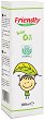 Friendly Organic Baby Oil -        - 