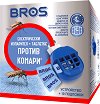     Bros -  10   - 