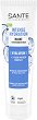 Sante Intense Hydration 1 Min Wonder Mask - 