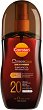 Carroten Omega Care Tan & Protect Suncare Oil - 
