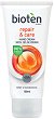 Bioten Repair & Care Hand Cream - 
