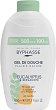 Byphasse Eucalyptus & Bergamot Shower Gel - 