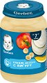     Nestle Gerber - 190 g,  7+  - 
