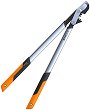   Fiskars LX98 -       PowerGearX - 