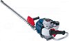   Shindaiwa HT2510T-40 - 