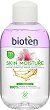Bioten Skin Moisture Double Action Eye Make-Up Remover - 