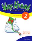 Way Ahead -  2:         - 