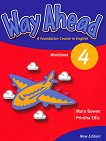 Way Ahead -  4:        - 
