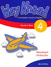 Way Ahead -  4:         - 