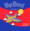 Way Ahead - ���� 4: CD � ����������� �� ��������� �� �������� ������ ������� �� ��������� ���� - 