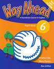 Way Ahead -  6:  + CD-ROM      - 