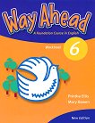 Way Ahead -  6:        - 