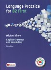 Language Practice for First -  B2:      Fifth Edition - 