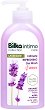 Bilka Intimate Lavender Refreshing Gel Wash - 